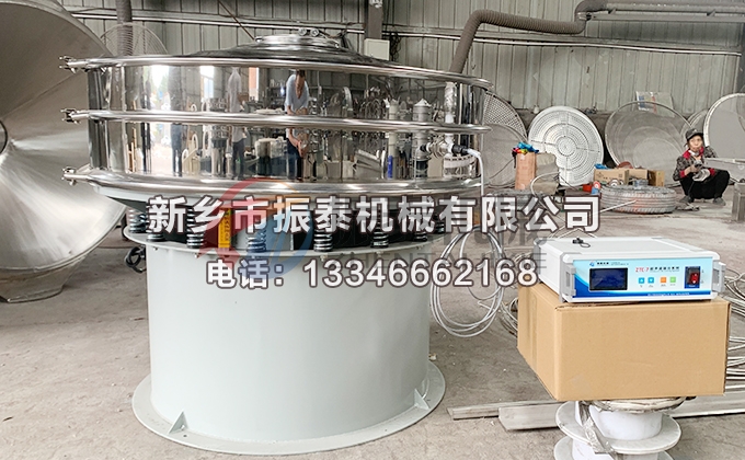 1200型長石粉超聲波振動篩