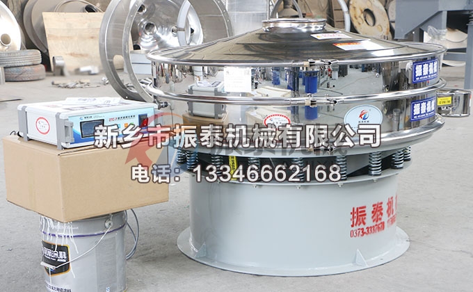 1200型長石粉超聲波振動篩