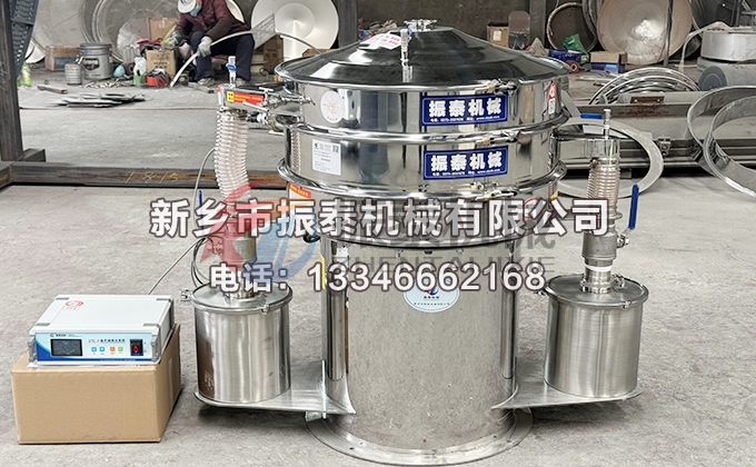 800型銅粉氣體保護超聲波振動篩