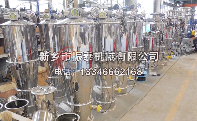 PVC粉真空上料機(jī)